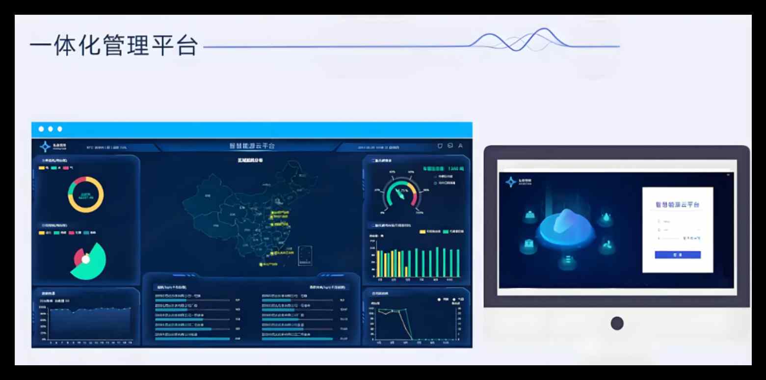 新疆能源智慧工地管理系統(tǒng)廠家哪家好？