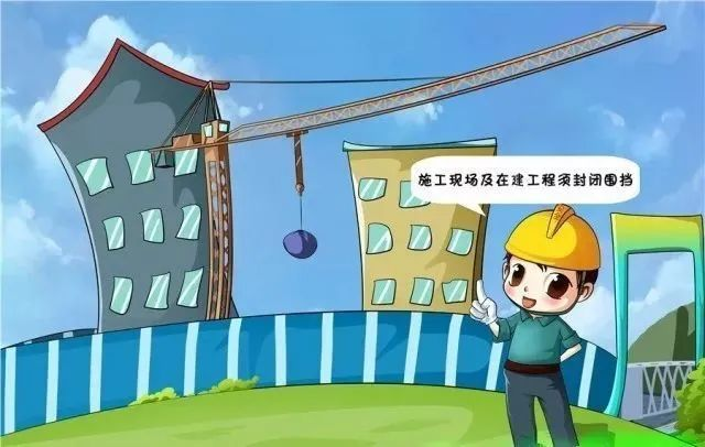 知行華智：工地環(huán)境監(jiān)測系統(tǒng)有什么作用？