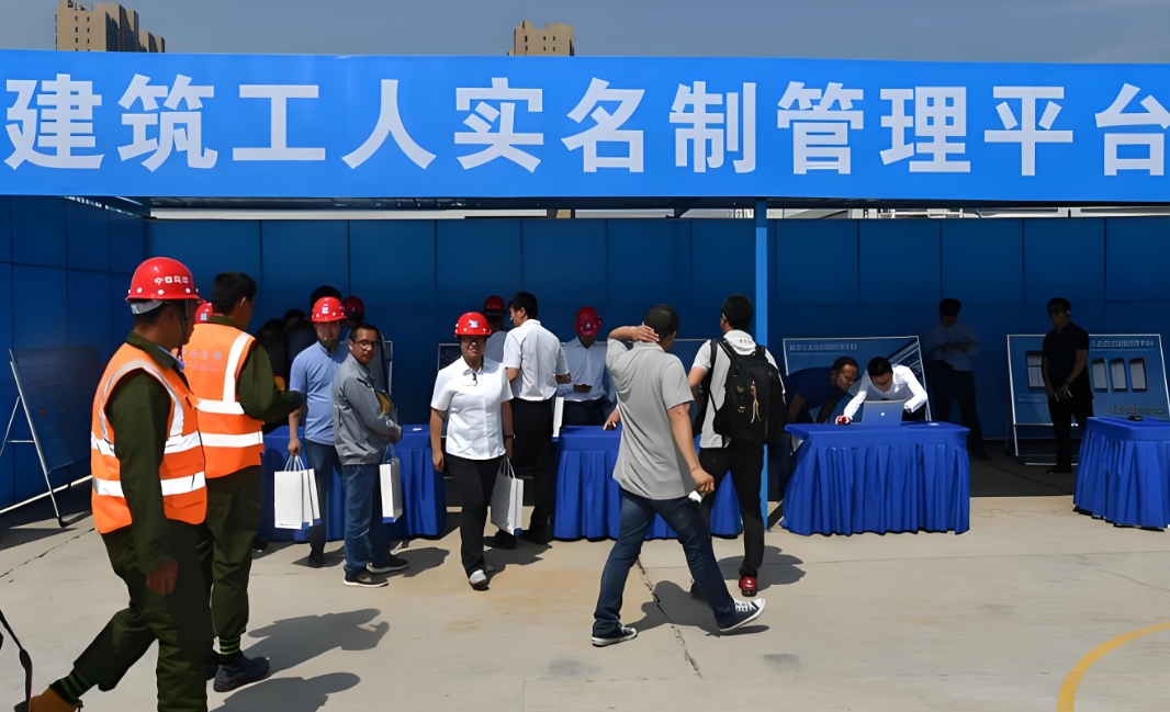 勞務(wù)實(shí)名制管理系統(tǒng)實(shí)現(xiàn)了什么？用在什么場景中？