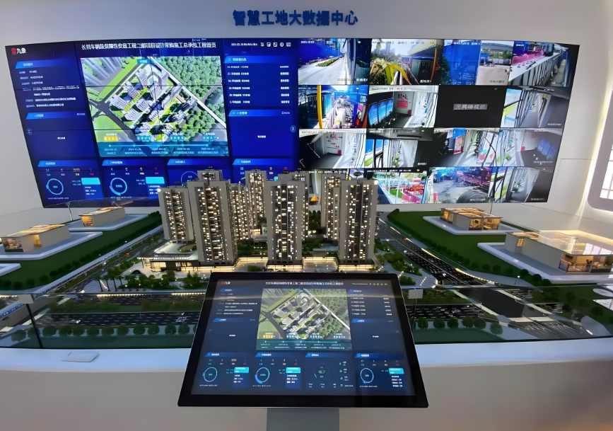 知行華智：智慧工地的有哪些亮點(diǎn)？