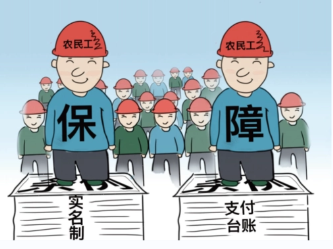 速看！原來勞務實名制管理系統(tǒng)對工地作用這么大！