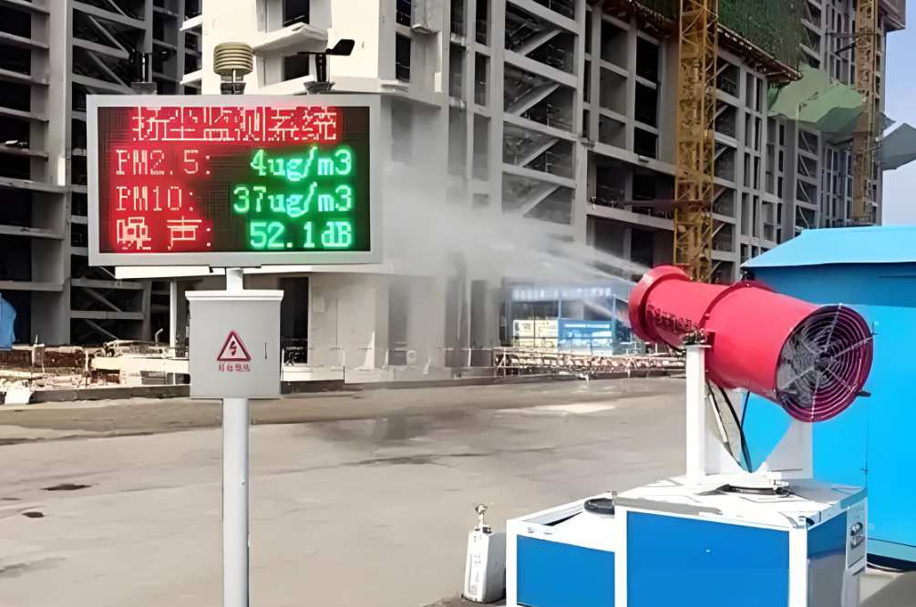 工地?fù)P塵監(jiān)測(cè)系統(tǒng)監(jiān)測(cè)的正常數(shù)值是多少？多少算超標(biāo)？