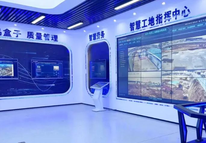 智慧工地管理平臺，革新建筑行業(yè)的力量