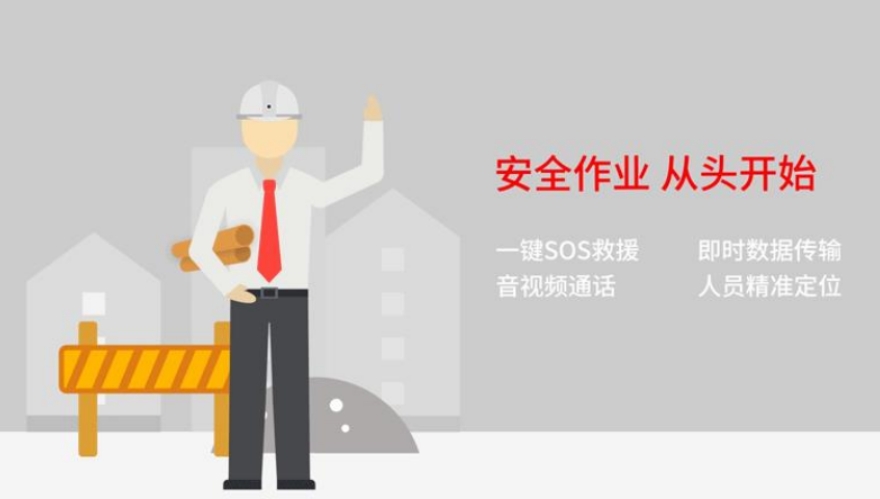 施工現(xiàn)場監(jiān)管方法有哪些？