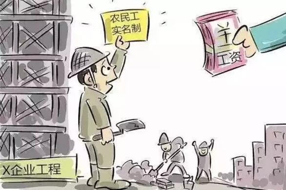 建筑工地為什么要用勞務(wù)實(shí)名制管理系統(tǒng)？