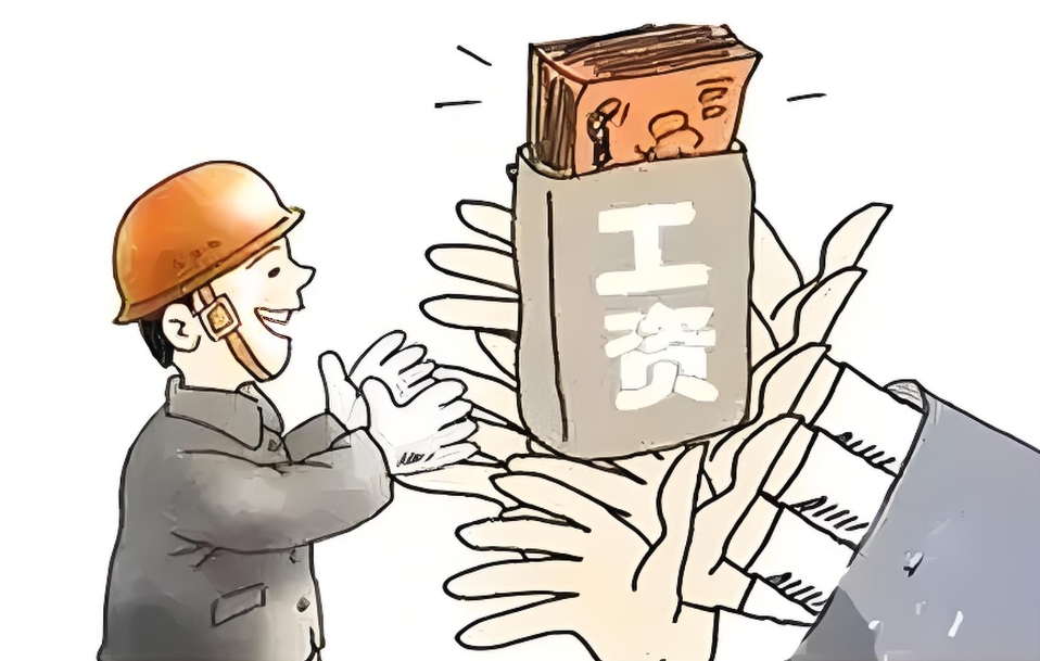 工資監(jiān)管系統(tǒng)平臺對農(nóng)民工工資拖欠問題有用嗎？