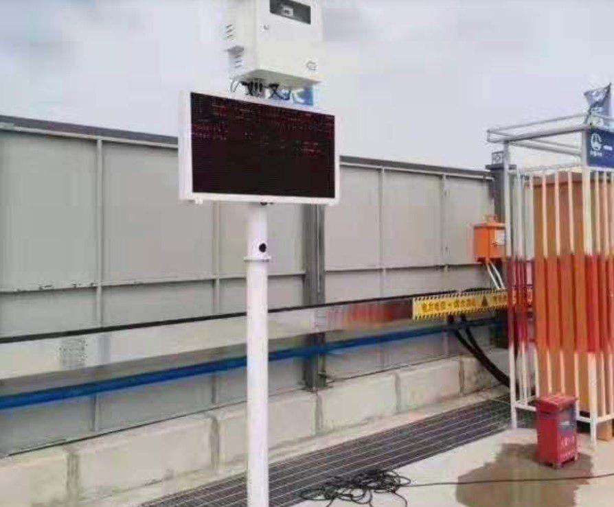 工地環(huán)境監(jiān)測系統(tǒng)的功能有哪些？知行華智