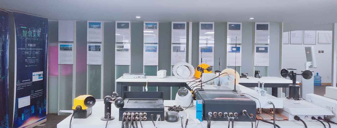 智慧工地信息化平臺哪家好？知行華智