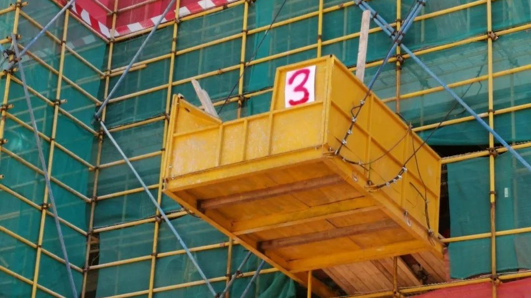 陜西知行華智：工地卸料平臺(tái)管理系統(tǒng)有什么功能優(yōu)勢(shì)？