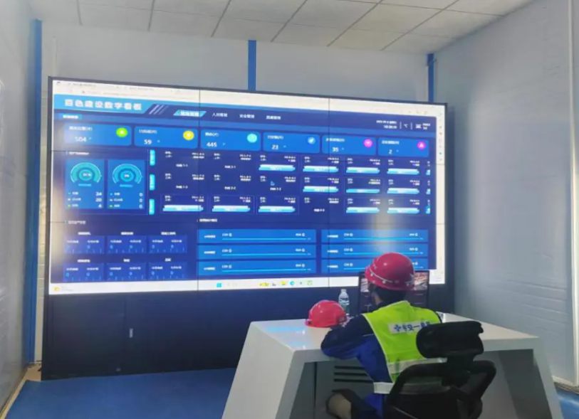 智慧工地項(xiàng)目方案如何實(shí)施？