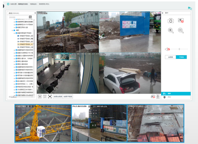 推動智慧工地管理系統(tǒng)平臺建設對工地的意義是什么？