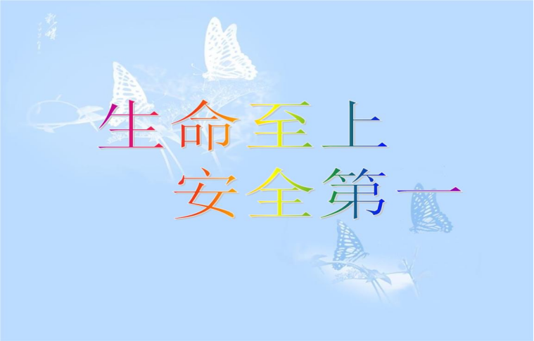 坍塌事故多發(fā)，該如何自救？