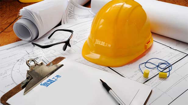 用好智慧工地，提升工程質(zhì)量監(jiān)管效能