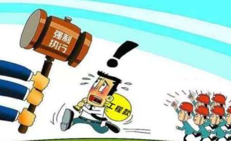 給力！山西為農(nóng)民工追發(fā)工資6.47億元-工資監(jiān)管系統(tǒng)平臺(tái)