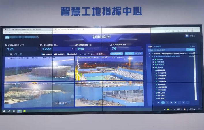 智慧工地為什么智慧？主要體現(xiàn)在哪些方面？