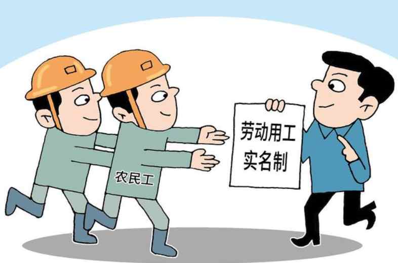 知行華智實(shí)名制管理系統(tǒng)平臺(tái)，高效管理新紀(jì)元