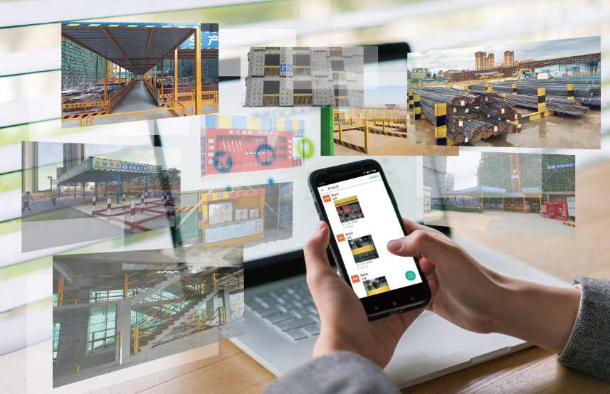 智慧工地的五個基本要素包含哪些？