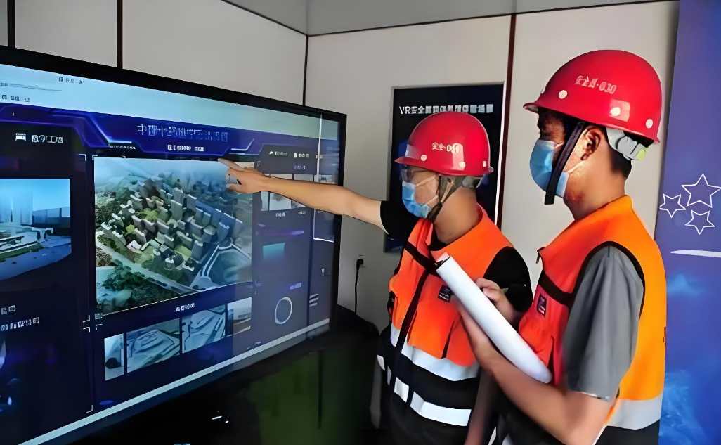 知行華智的建筑工程信息管理系統(tǒng)，助您提高工作效率！