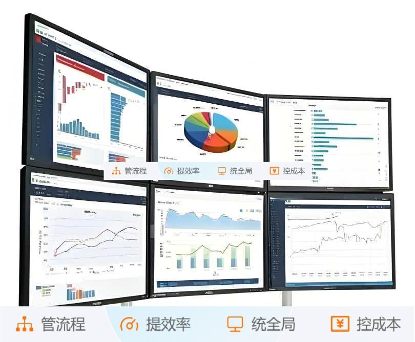 建筑業(yè)的未來已來臨:工程項(xiàng)目管理系統(tǒng)的優(yōu)勢(shì)探索 建筑業(yè)的未來已來臨:工程項(xiàng)目管理系統(tǒng)的優(yōu)勢(shì)探索