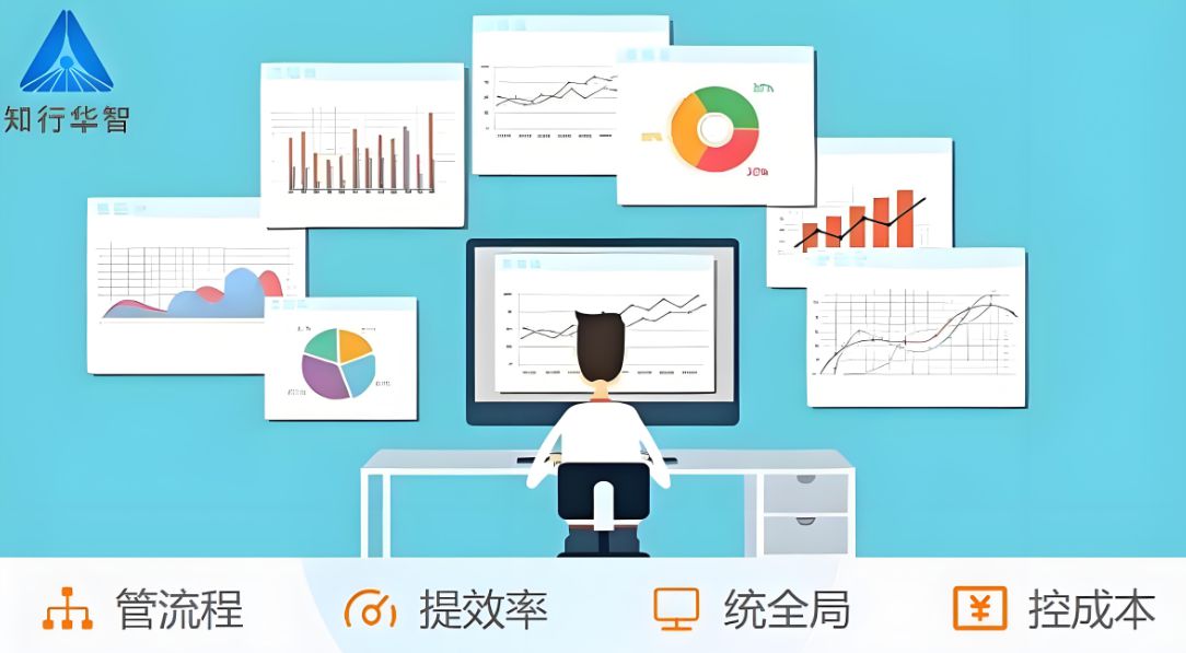 陜西省建設工程項目管理系統(tǒng)平臺推薦哪家好？