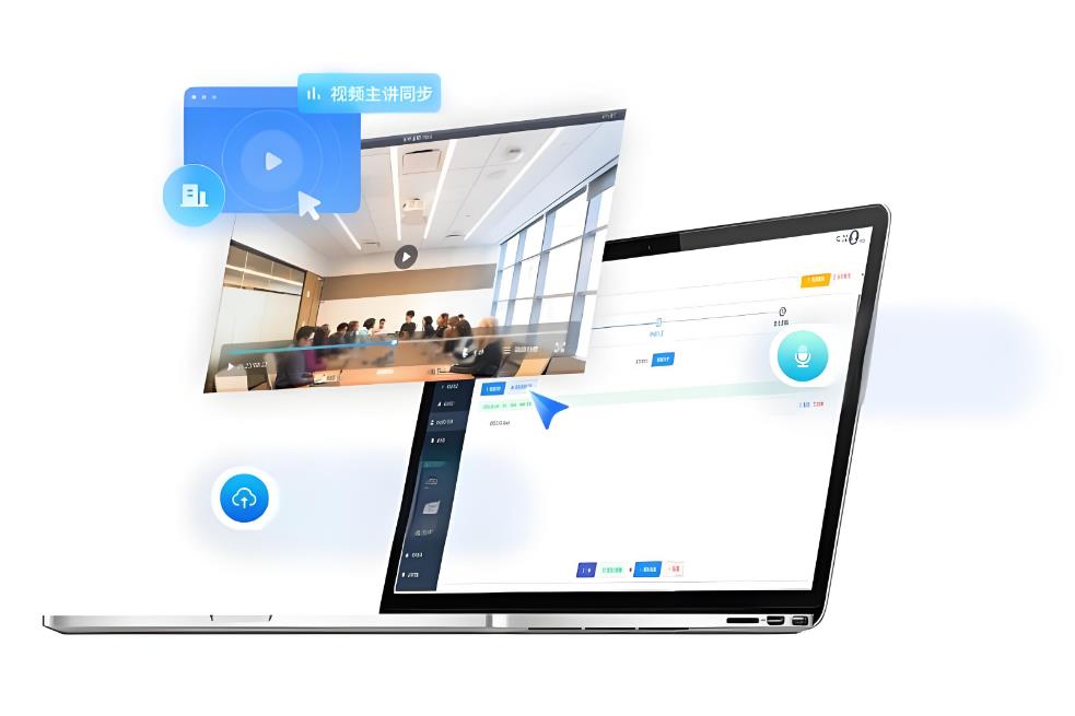 日常協(xié)同溝通效能提升